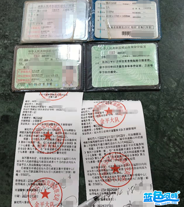 微信图片_20220320101805.png