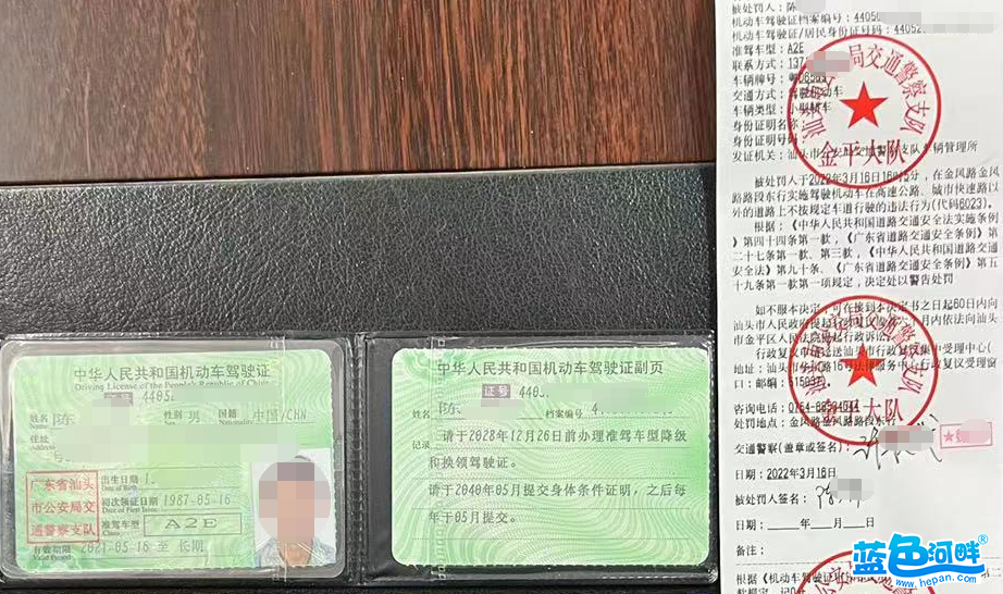微信图片_20220321103101.png