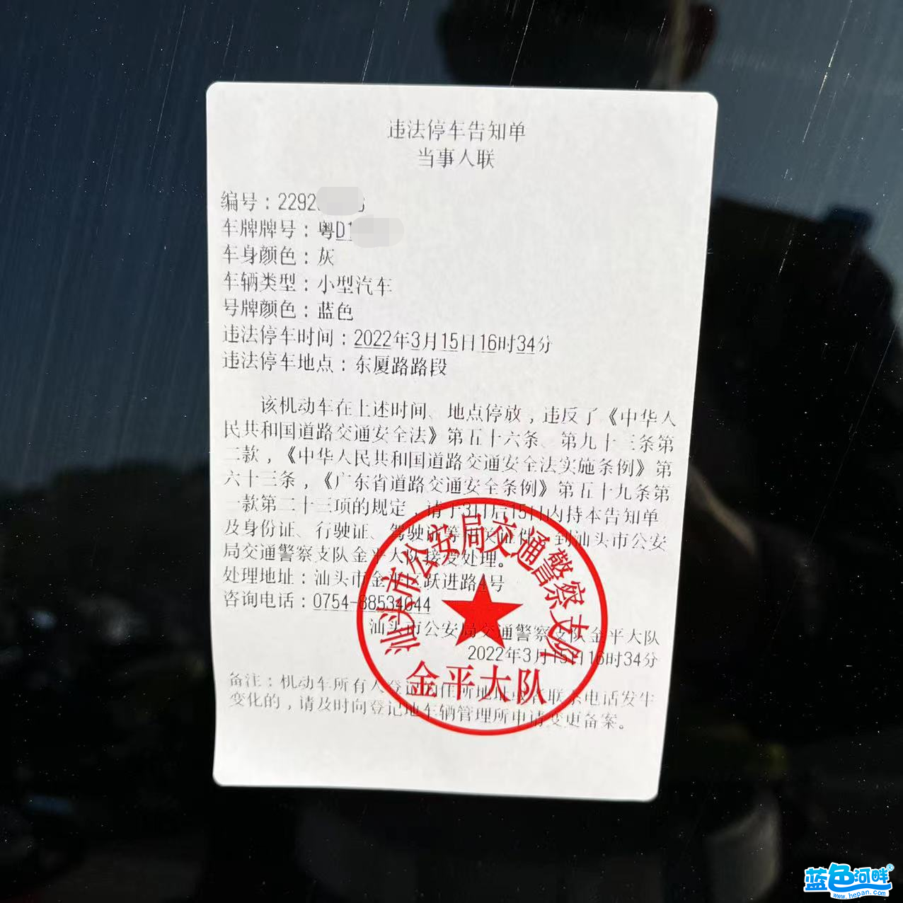 微信图片_20220321103342.png
