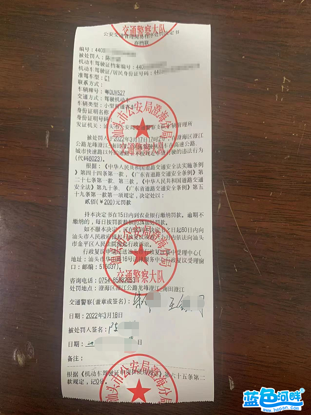 微信图片_20220321103943.png