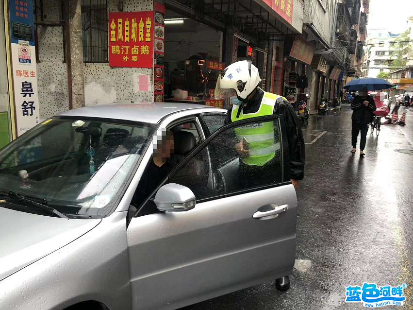 微信图片_20220327101521.png