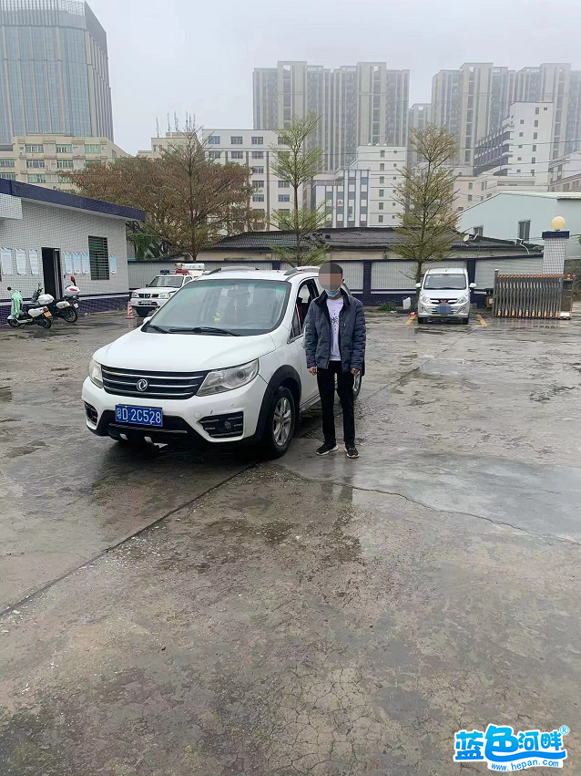 微信图片_20220327103403.png