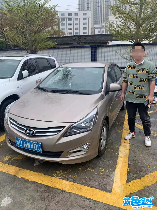 微信图片_20220327104056.png