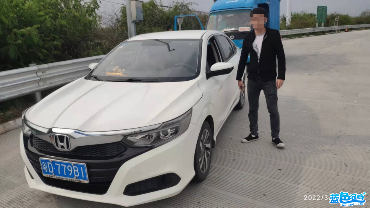 微信图片_20220331140920.png