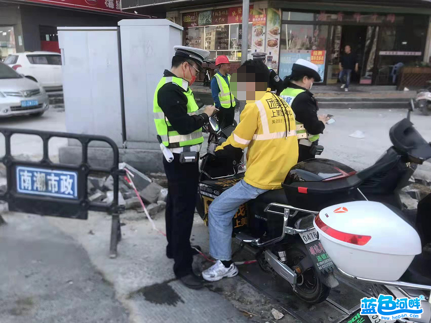 微信图片_20220331142551.png