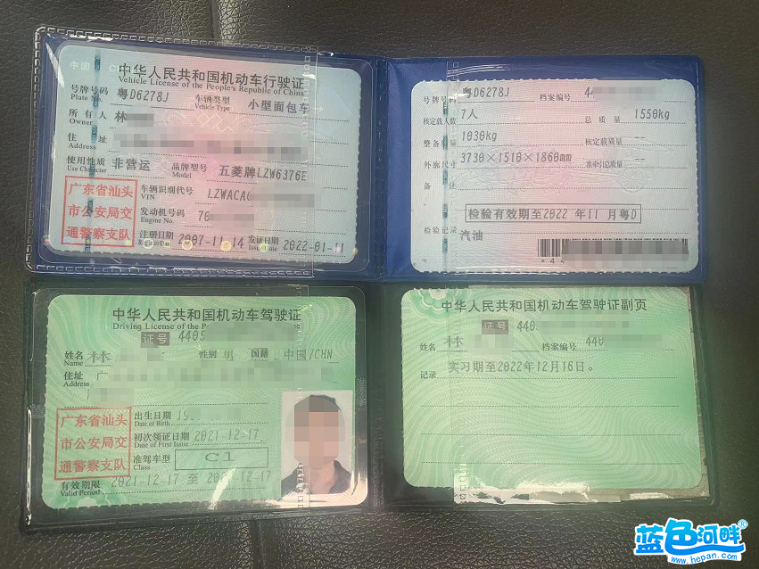 微信图片_20220331142907.png
