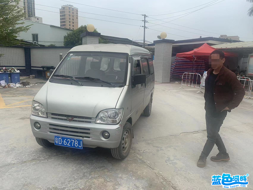 微信图片_20220331142855.png