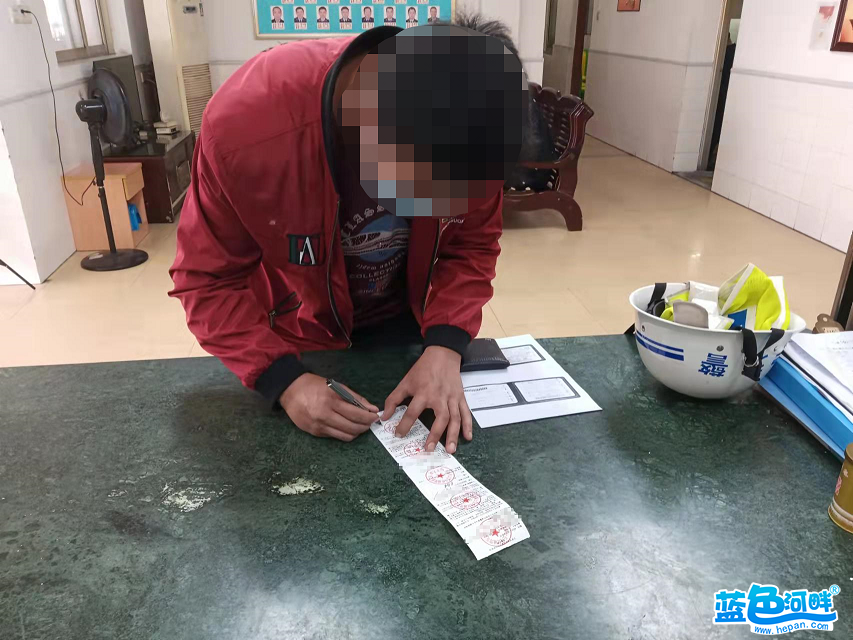微信图片_20220403162854.png