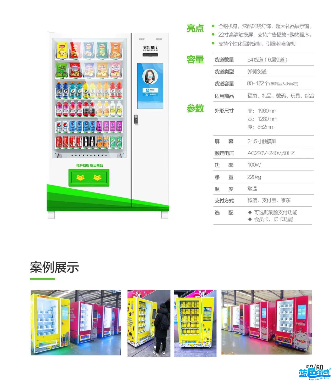 微信图片_202204072058333.jpg