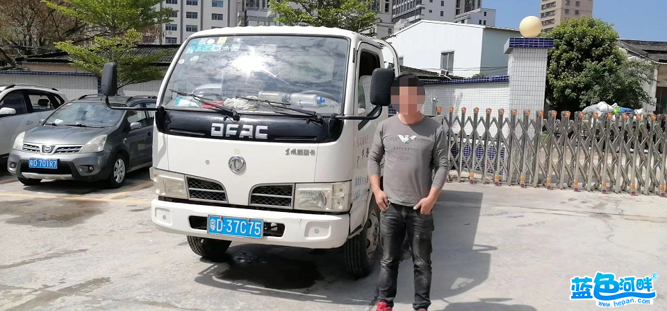 微信图片_20220408102139.png