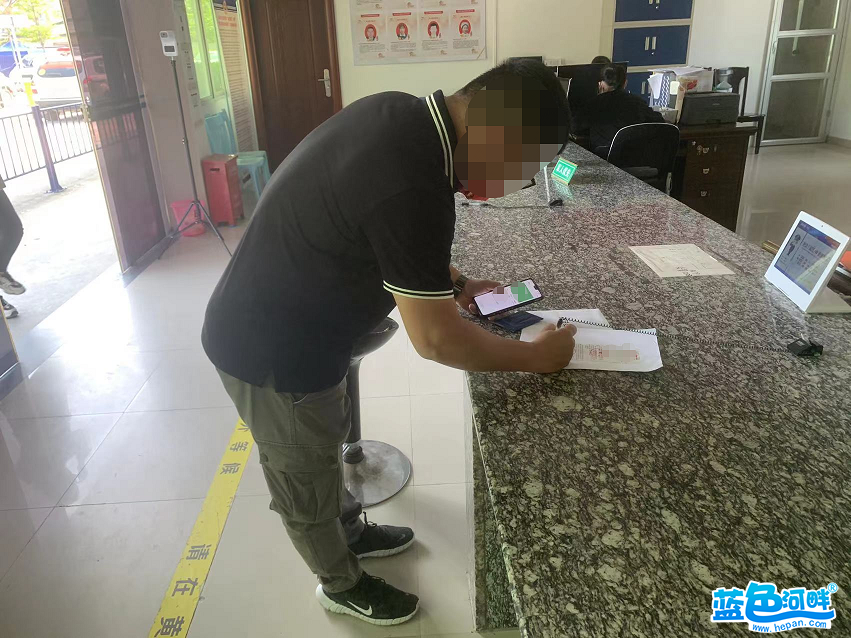 微信图片_20220408142004.png