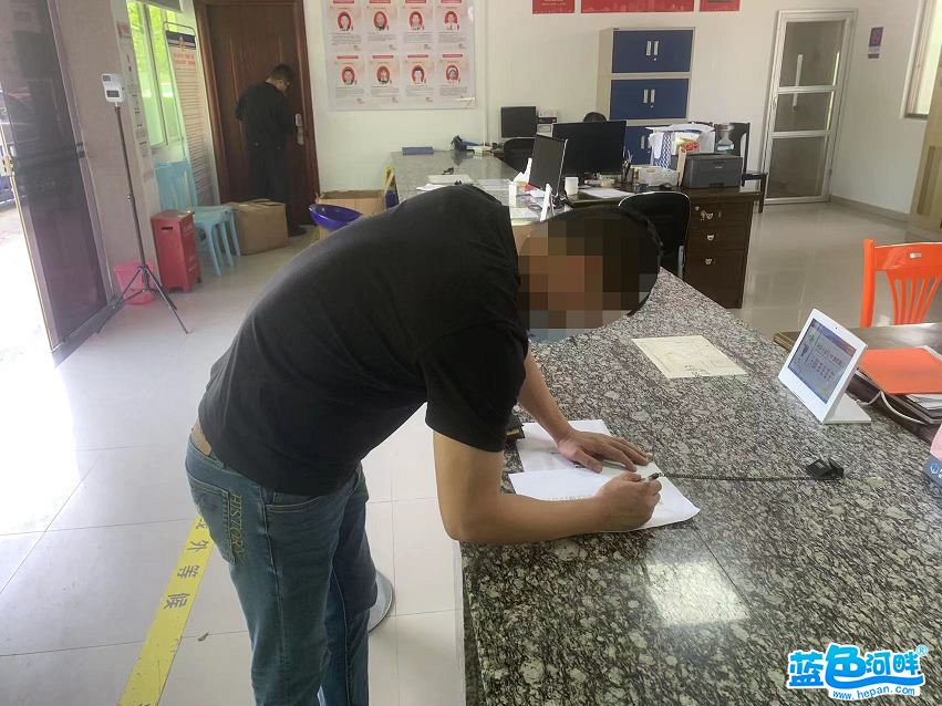 微信图片_20220408142716.png