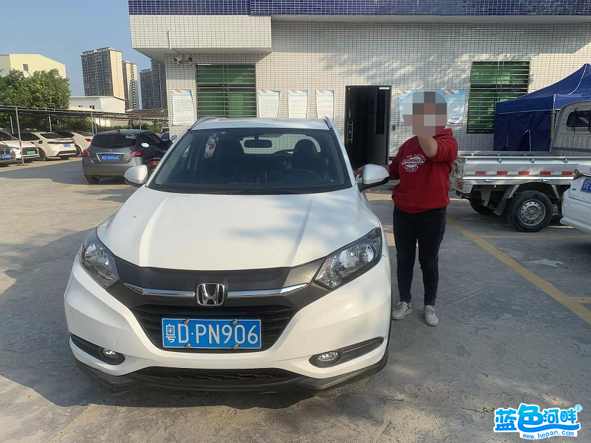 微信图片_20220408143541.png
