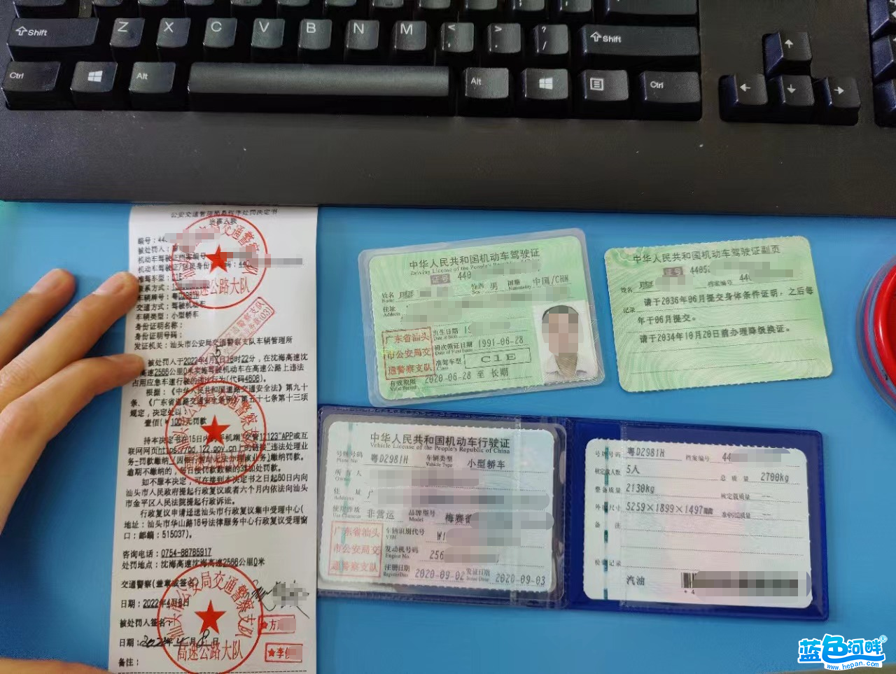 微信图片_20220412114405.png