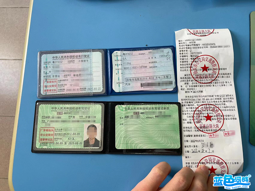 微信图片_20220412114409.png