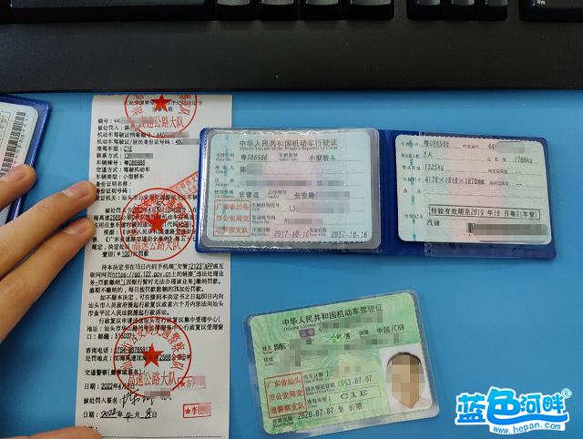 微信图片_20220412114352.png
