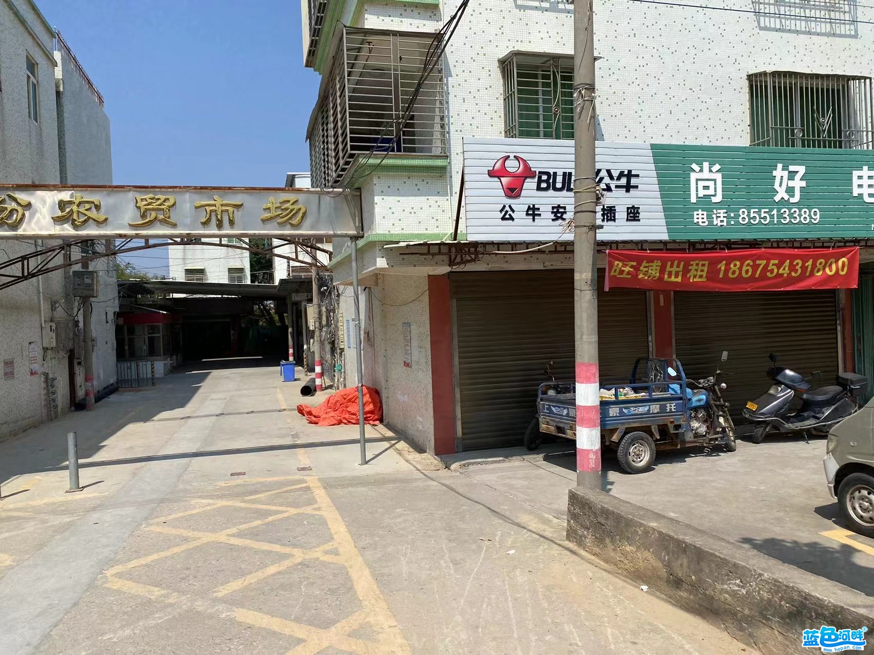 微信图片_202204061351081.jpg