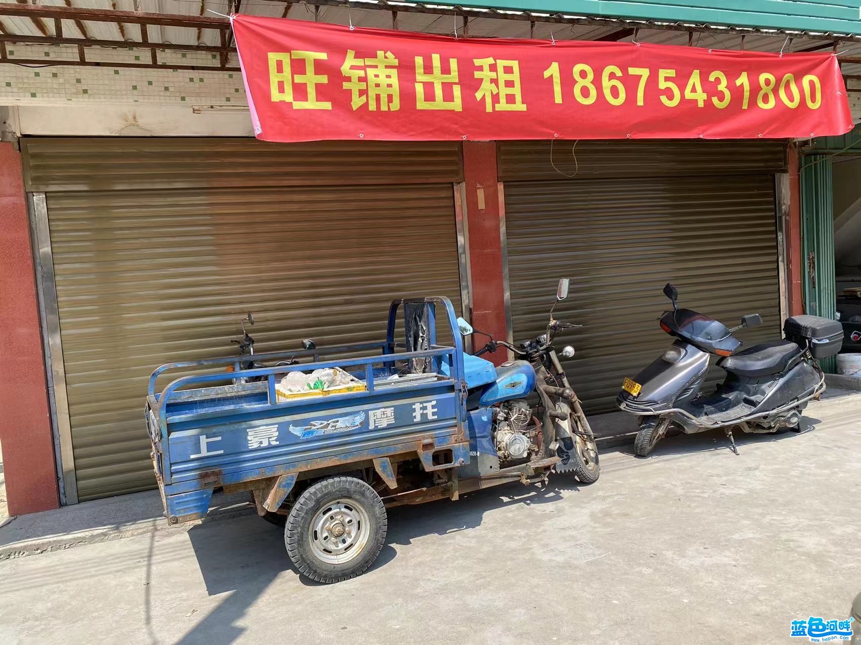 微信图片_202204061351082.jpg