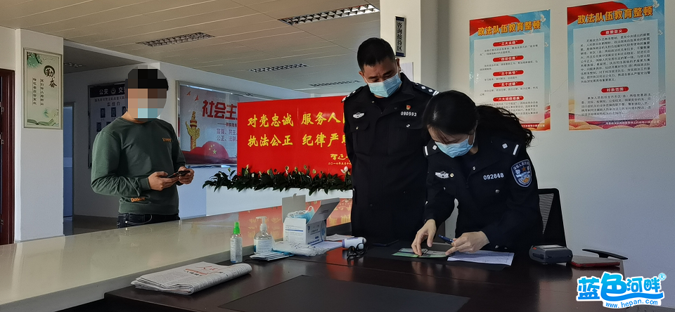 微信图片_20220415105349.png
