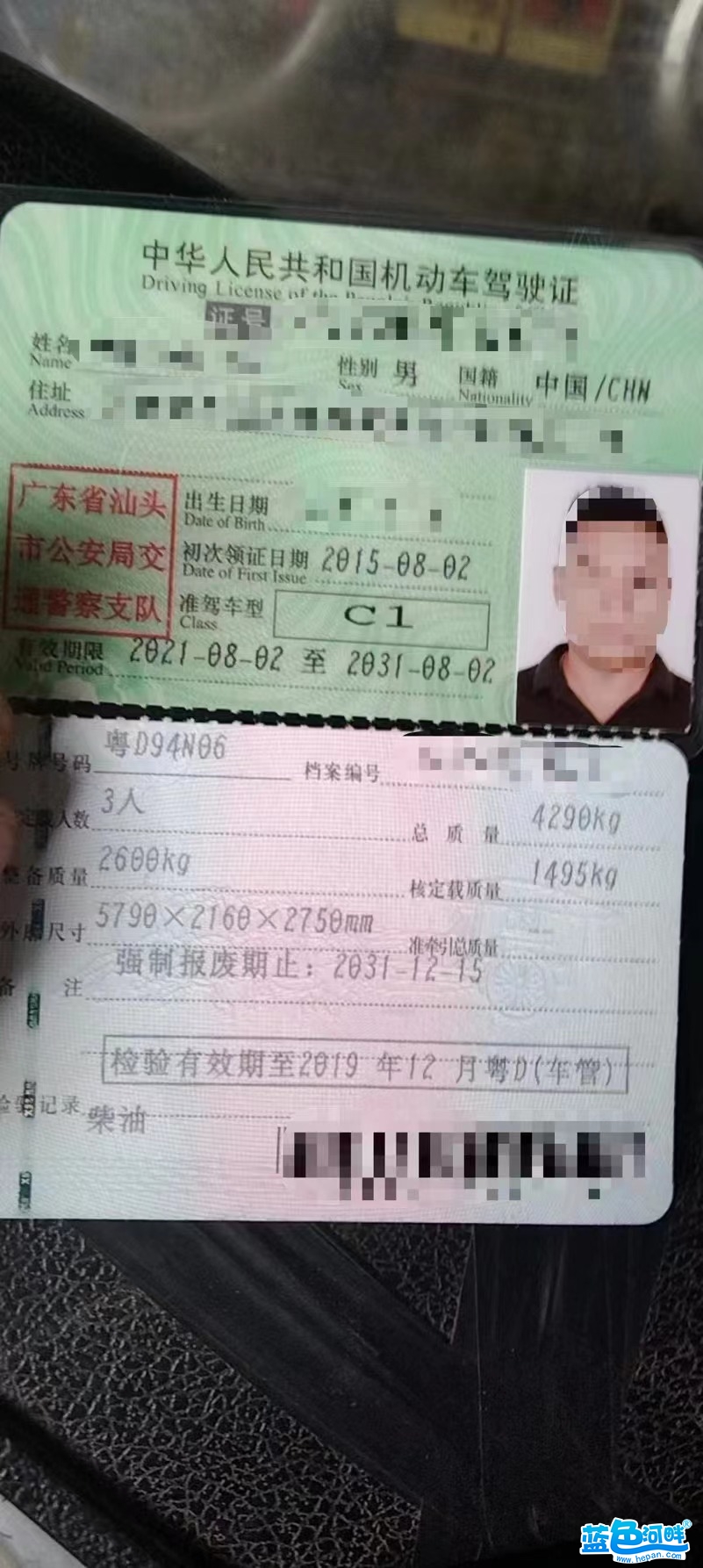 微信图片_20220419140559.jpg
