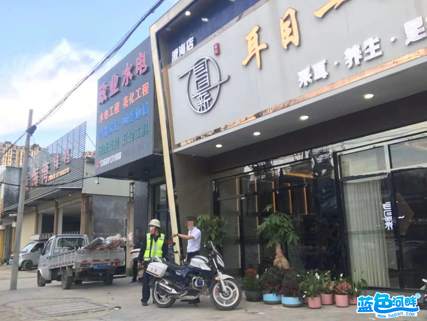 微信图片_20220425101456.png