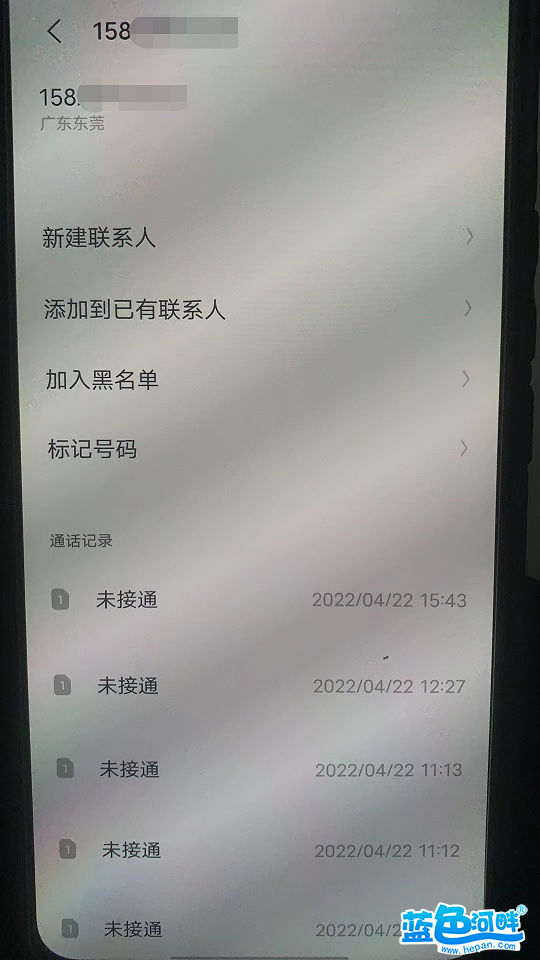 微信图片_20220425101642.png