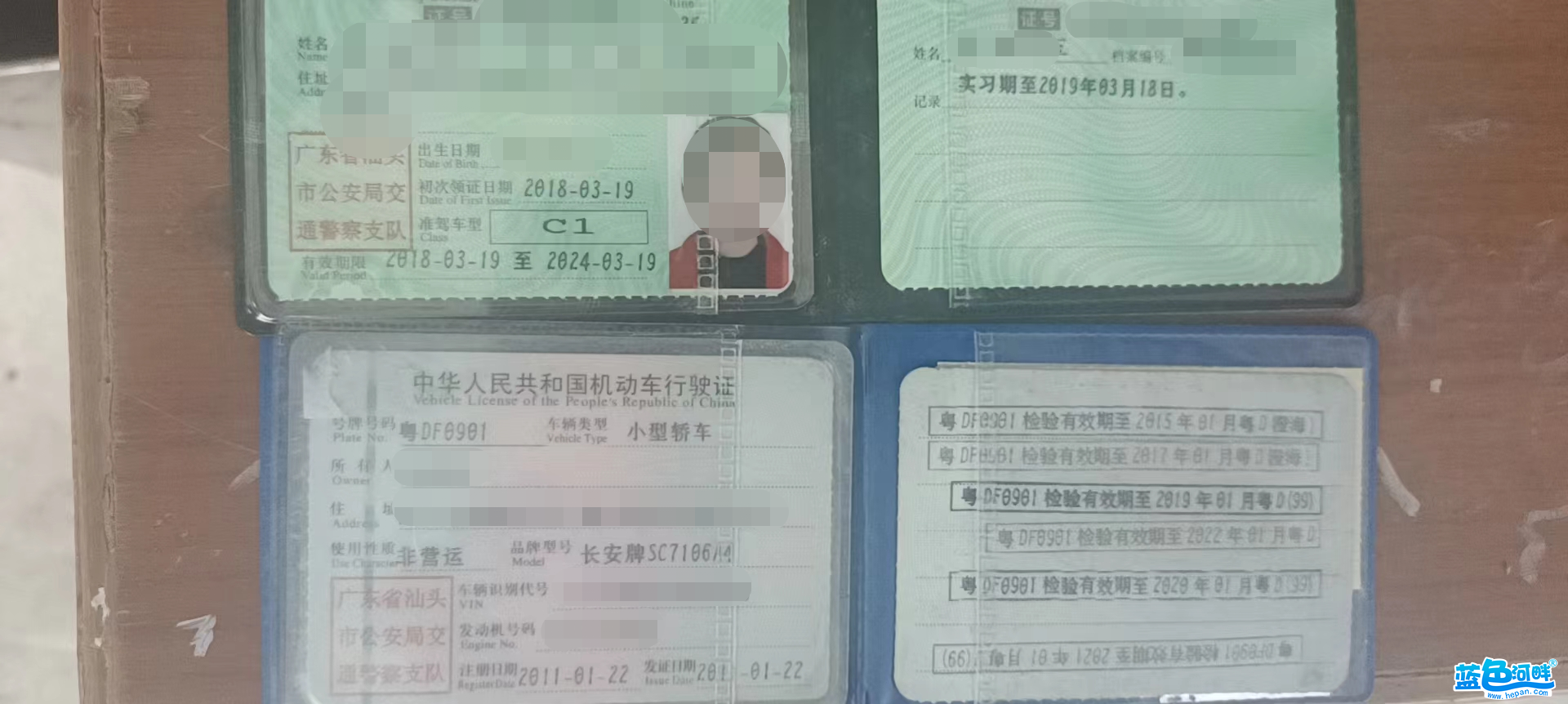 微信图片_20220425103012.png
