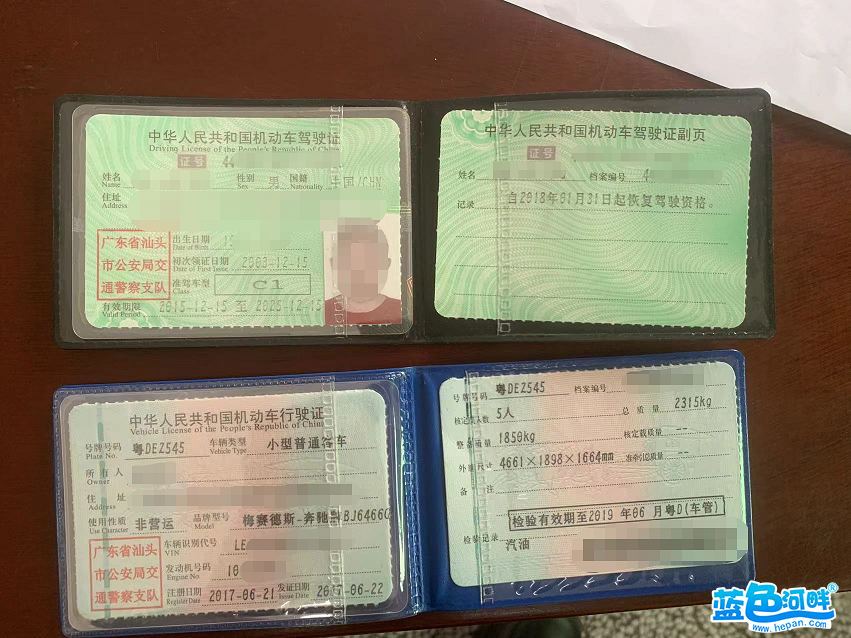 微信图片_20220425103808.png