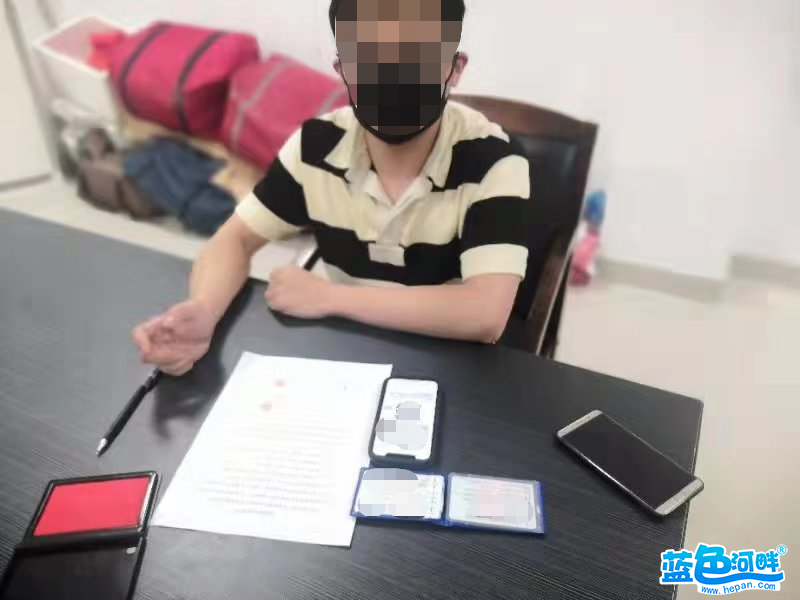 微信图片_20220427141223.png