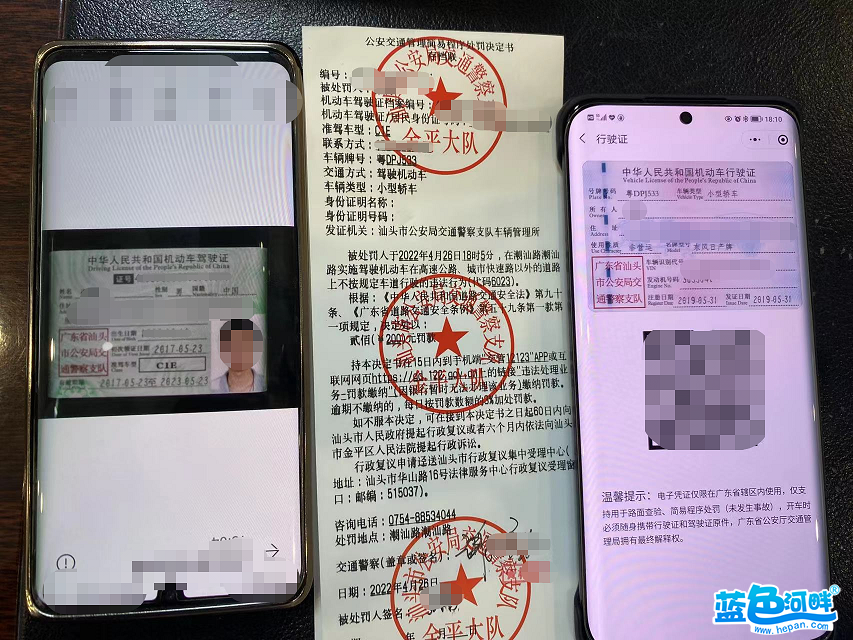 微信图片_20220427141358.png