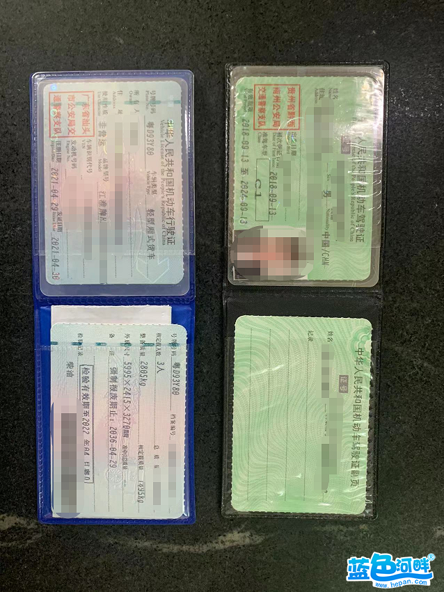 微信图片_20220505093006.png