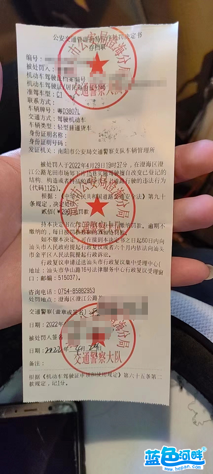 微信图片_20220505093159.png