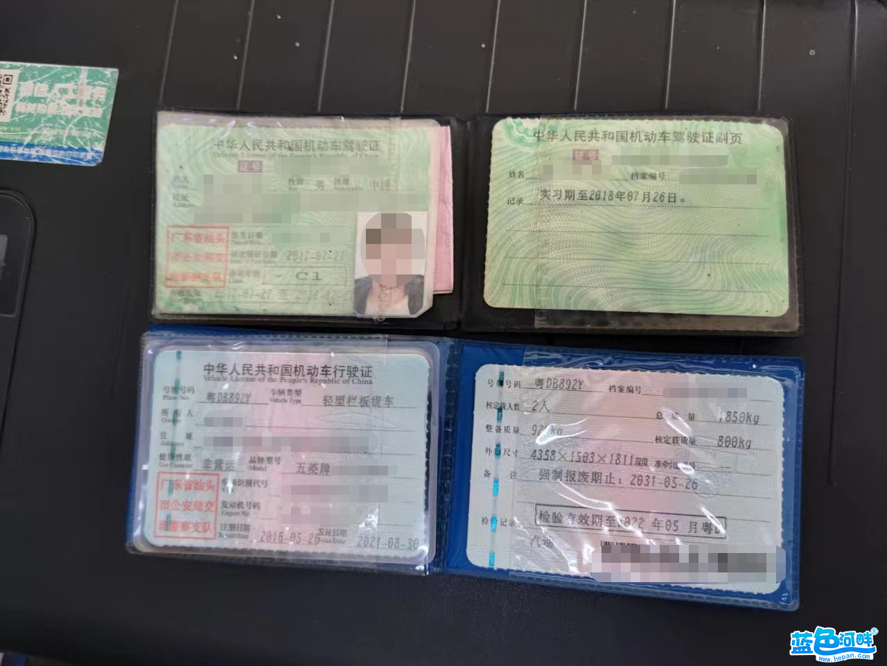 微信图片_20220505101304.png