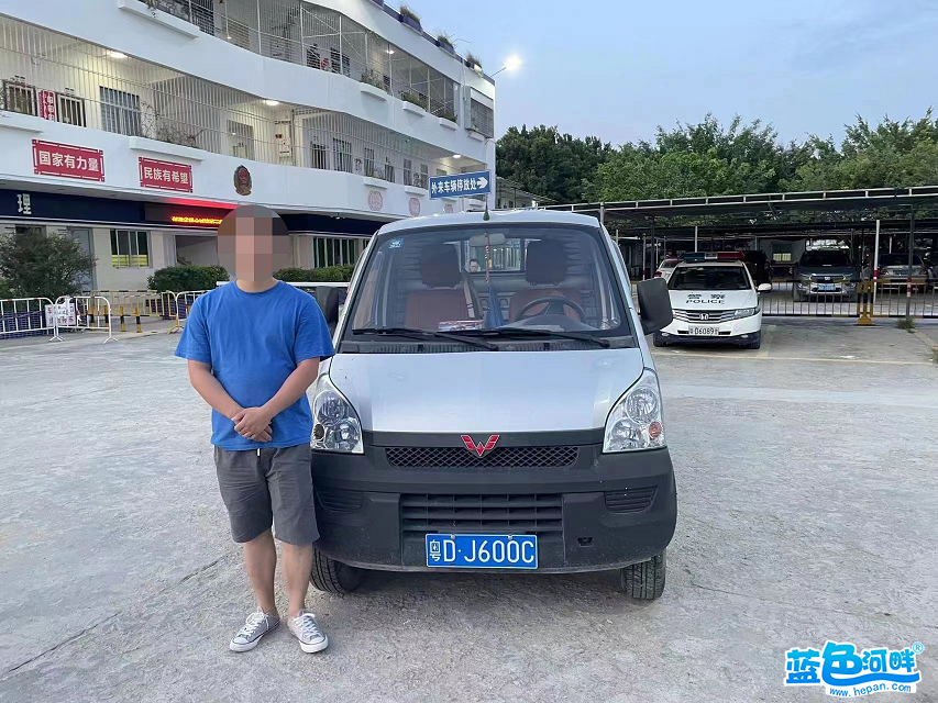微信图片_20220505102209.png