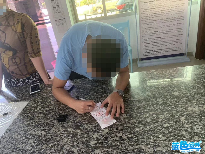 微信图片_20220509093346.png