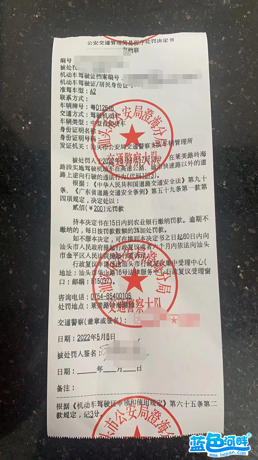 微信图片_20220509094213.png