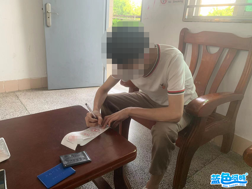 微信图片_20220509094426.png