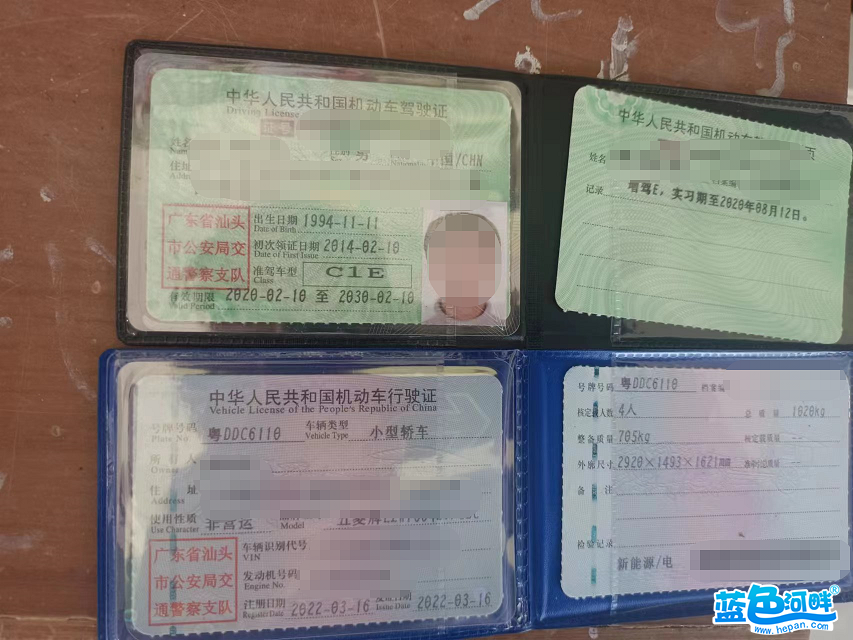 微信图片_20220509094955.png