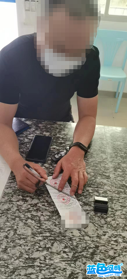 微信图片_20220509095548.png