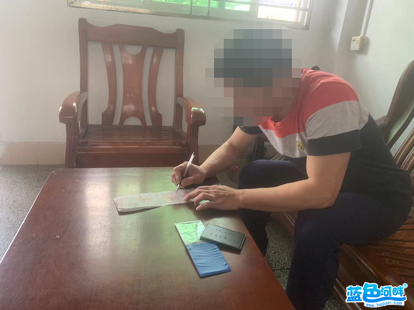 微信图片_20220512151118.png