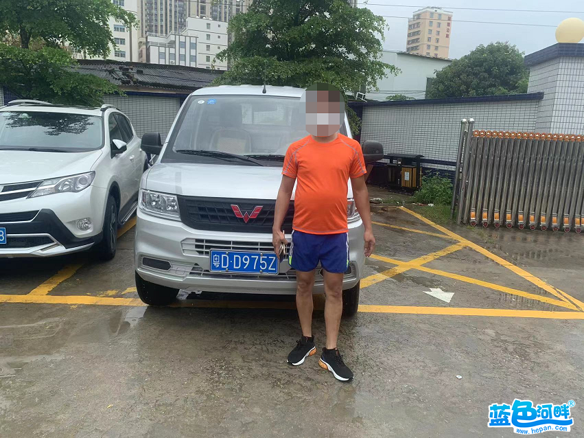 微信图片_20220516112912.png