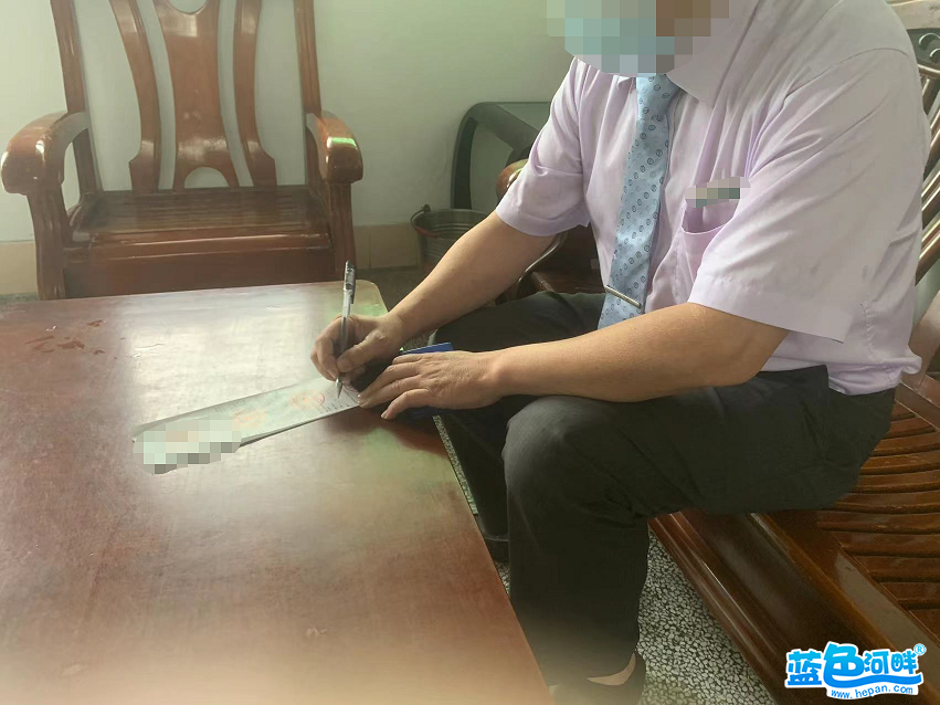 微信图片_20220516112809.png