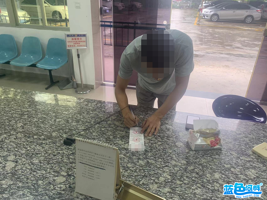 微信图片_20220518093702.png