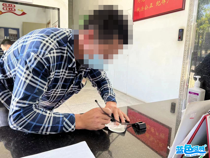 微信图片_20220519163930.png