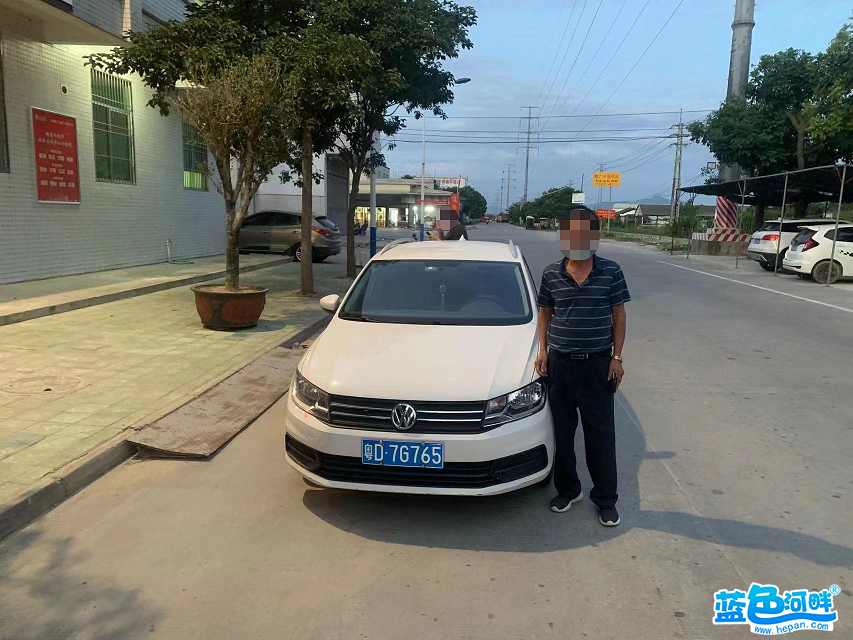 微信图片_20220523141334.png