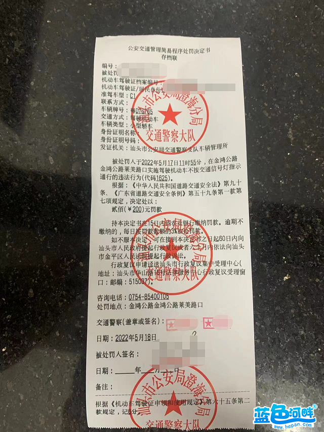 微信图片_20220523141337.png