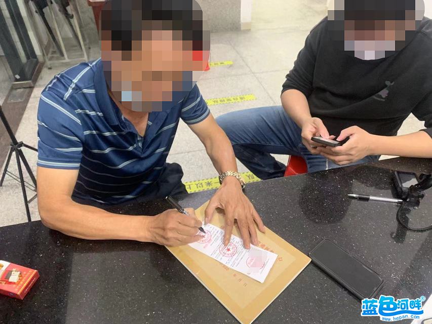 微信图片_20220523141331.png