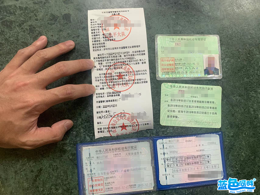 微信图片_20220531140206.png
