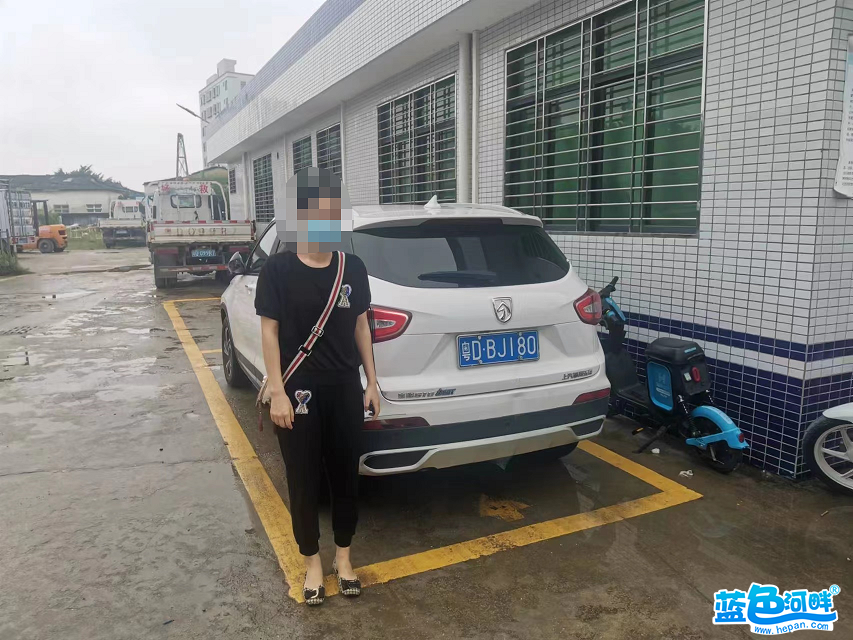 微信图片_20220531140344.png