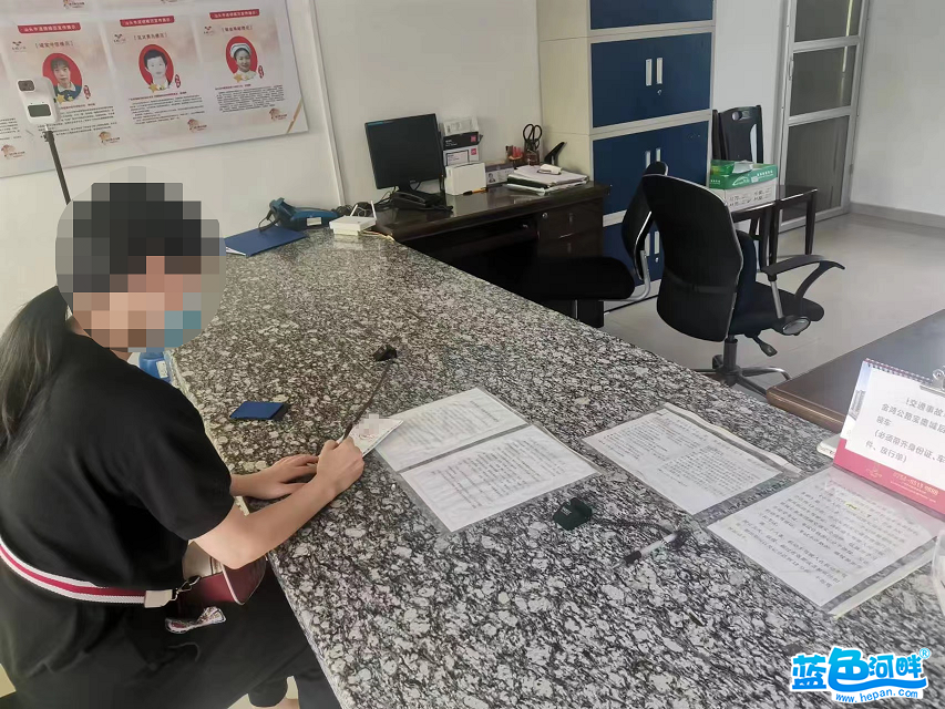 微信图片_20220531140348.png